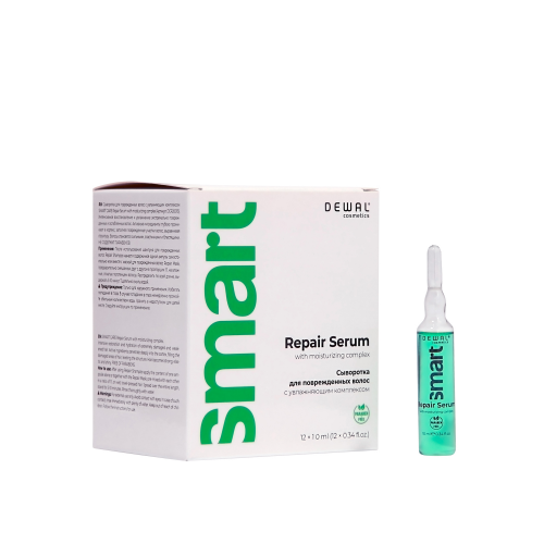 Сыворотка для поврежденных волос Repair Serum * DEWAL Cosmetics DCR20015