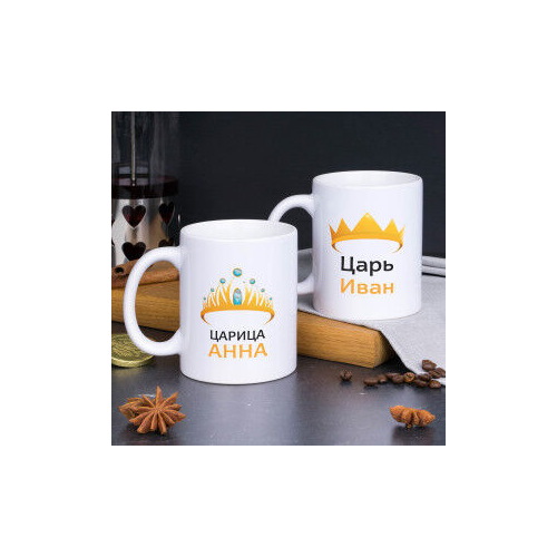 Набор кружек «Царь и царица»
