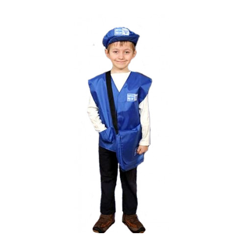 Детский костюм почтальона для детского сада МХ-КС11 Мир