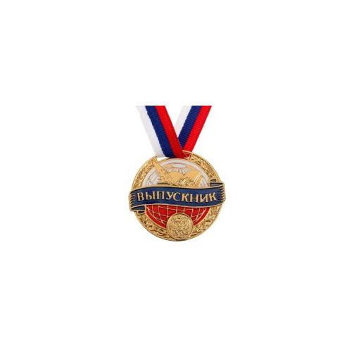 Медаль Выпускник СМ-1672956 Сима