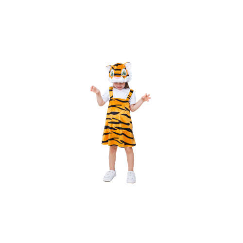 Карнавальный костюм Тигрица Ума детский БК-4044-к-22 Пуговка