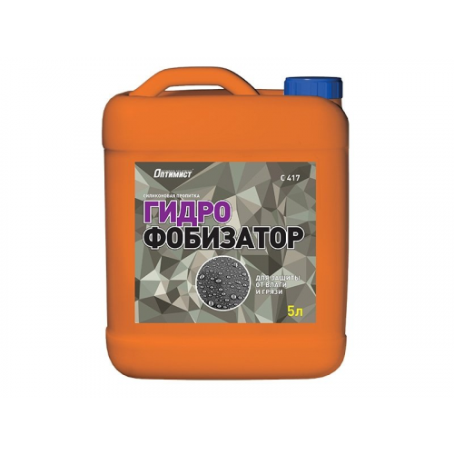 Гидрофобизатор С417 1л Оптимист С327