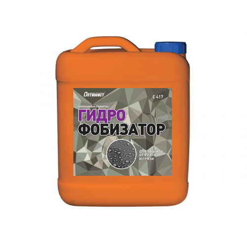 Гидрофобизатор С417 10л Оптимист С326