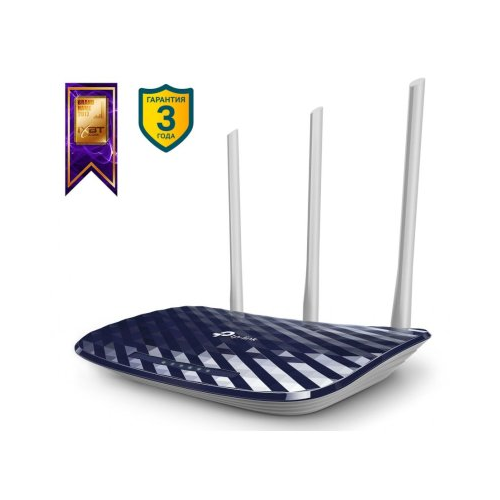 TP-Link Archer C20 AC750