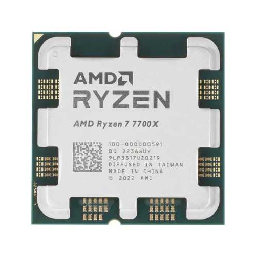 AMD Ryzen 7 7700X OEM