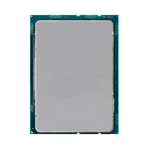 Intel Xeon Silver 4110 OEM