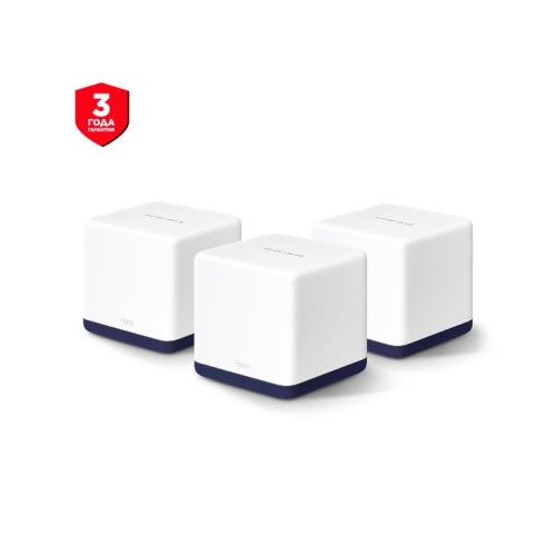 Mercusys Halo H50G 3-pack