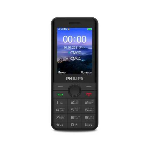 Philips Xenium E172 Black
