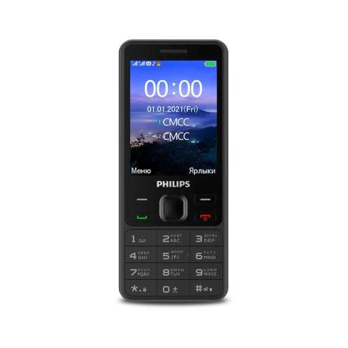 Philips Xenium E185 Black