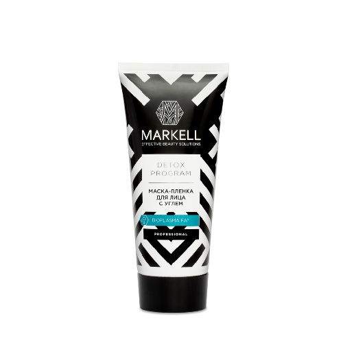 Markell, Маска-пленка для лица Professional Detox, 100 мл