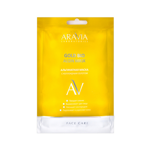 ARAVIA Laboratories, Альгинатная маска для лица Gold Bio, 30 г