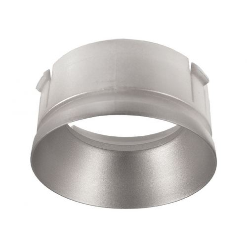 РефлекторRing Silver для Series Klara / Nihal Mini / Rigel Mini Deko-Light 930366