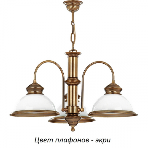 Люстра подвесная Kutek Lido LID-ZW-3(P)ECRU