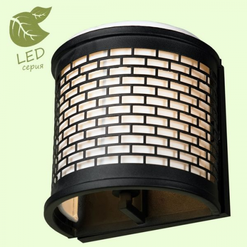 Бра Lussole Levittown GRLSP-9171
