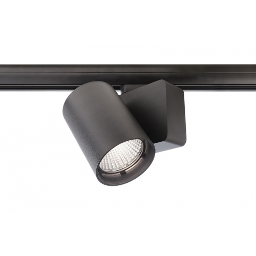 Трековый светильник Deko-Light Nihal 707043