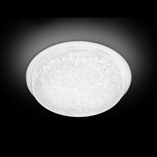Встраиваемый светильник Ambrella light Orbital Fly Spot F455 W/W