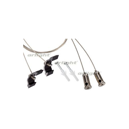 Подвес ARH-LINE-6085 BLAСK Arlight 018485