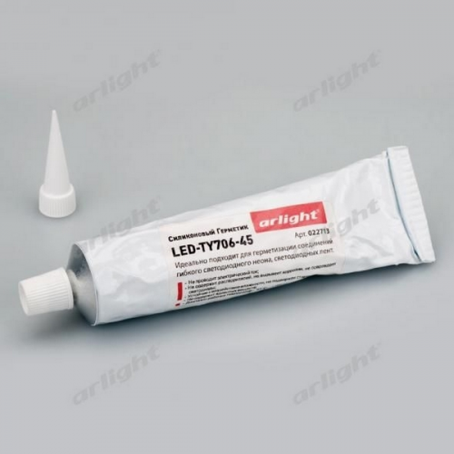 Герметик LED-TY706-45 022713 Arlight