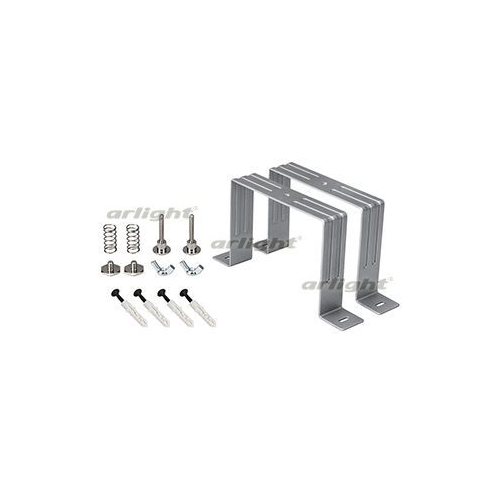 Держатель S2-LINE-10570 Set Arlight 021189