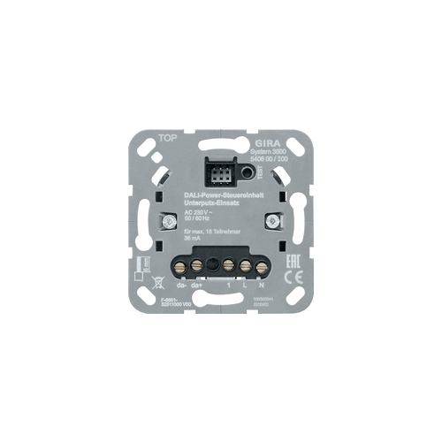  Вставка скрытого монтажа модуля управления DALI Power System 3000 Gira 540600