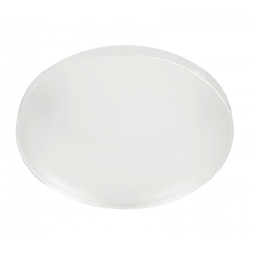 Рассеиватель Deko-Light Klara / Nihal Mini / Rigel Mini / Uni II 930309