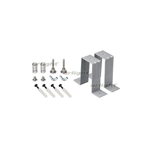 Держатель S2-LINE-3360 Set Arlight 021182