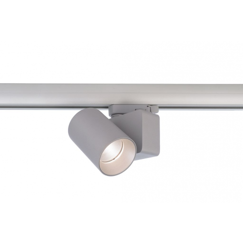 Трековый светильник Deko-Light Nihal Mini 707055