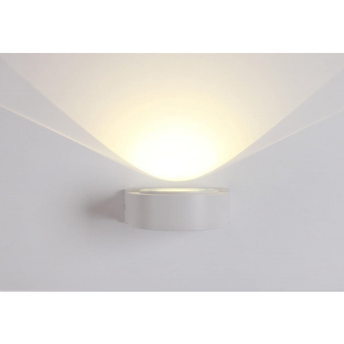 Уличный настенный светильник Crystal Lux CLT 025W WH