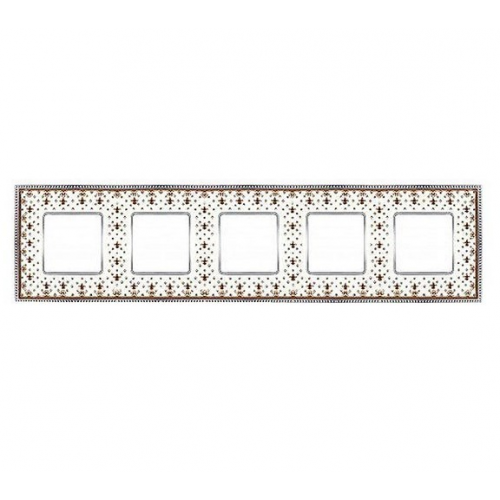  Рамка Belle Epoque Porcelain Brown LYS / Bright chrome 5-постовая гор/верт. Fede FD01475MACB