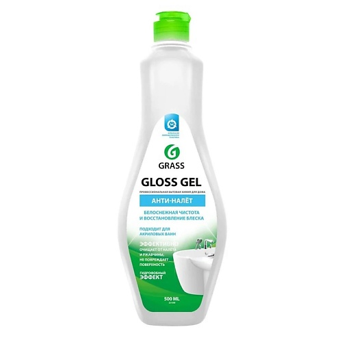 GRASS Чистящее средство для ванной комнаты "Gloss gel"