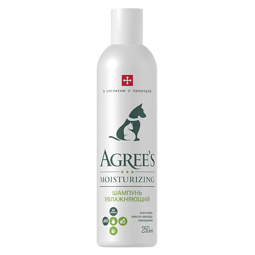 AGREE'S FOR PETS Увлажняющий шампунь для животных Легкое расчёсывание, с маслом авокадо и макадамии 250