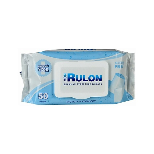 MON RULON Влажная туалетная бумага 50.0