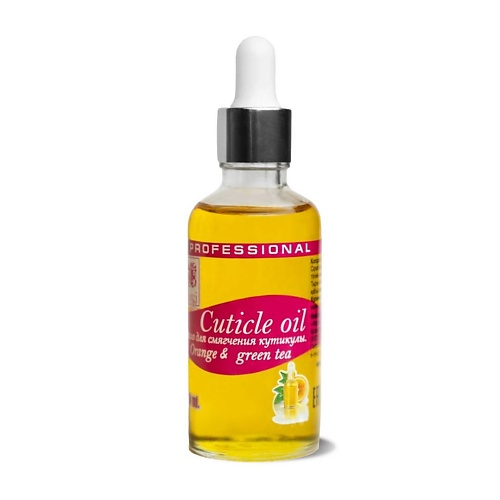 LIVSI Масло для смягчения кутикулы "Cuticle oil" 50