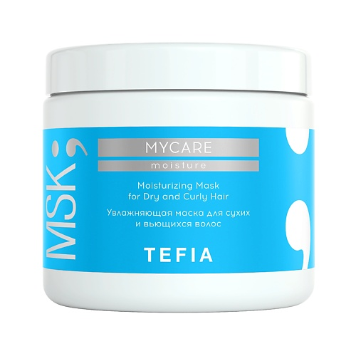 TEFIA Увлажняющая маска для сухих и вьющихся волос Moisturizing Mask Hair MYCARE 500.0