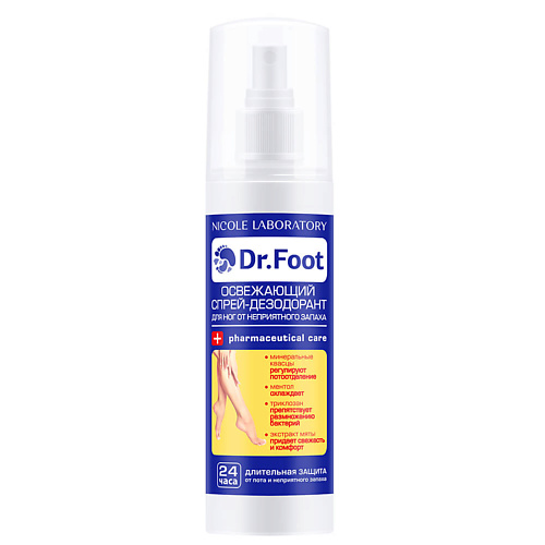 DR. FOOT Освежающий спрей-дезодорант для ног от неприятного запаха 150.0