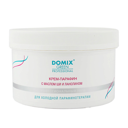 DOMIX DGP Крем-парафин с маслом ши и ланолином 500.0