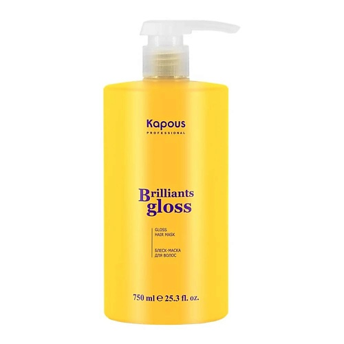 KAPOUS Блеск-маска для волос Brilliants gloss 750.0