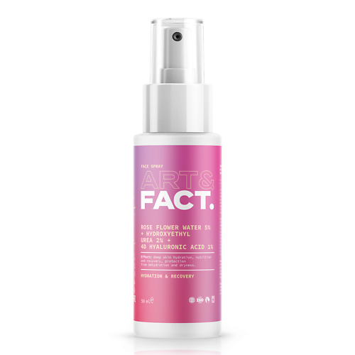 ART&FACT Увлажняющий спрей для лица для защиты кожи от обезвоживания с розовой водой 50.0