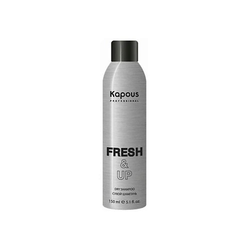 KAPOUS Сухой шампунь для волос Fresh&Up 150.0