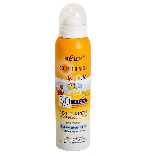 БЕЛИТА Мусс-крем солнцезащитный водостойкий для детей SPF 50 Солярис 150.0