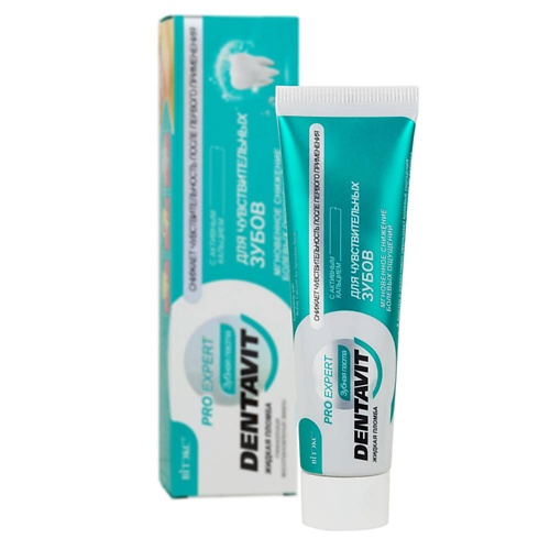 ВИТЭКС Зубная паста для Чувствительных зубов с активным кальцием 85.0