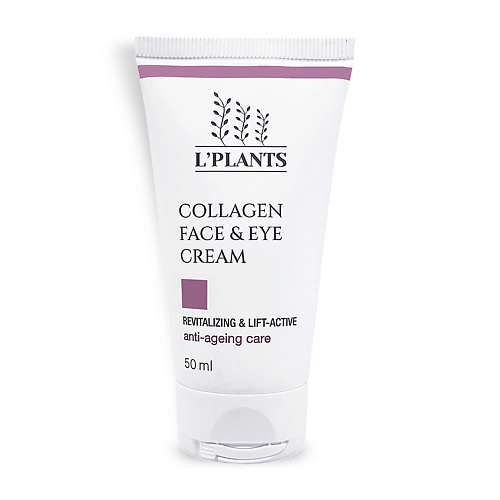 L'PLANTS Омолаживающий лифтинг-крем для лица и век с коллагеном Collagen Face & Eye Cream 50.0