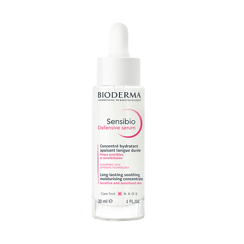 BIODERMA Сыворотка для чувствительной кожи Defensive Сенсибио 30.0