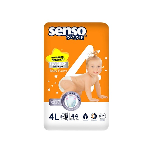 SENSO BABY Трусики-подгузники для детей Simple 44.0