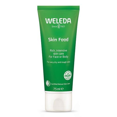 WELEDA Универсальный питательный крем для лица, рук и тела Skin Food 75.0