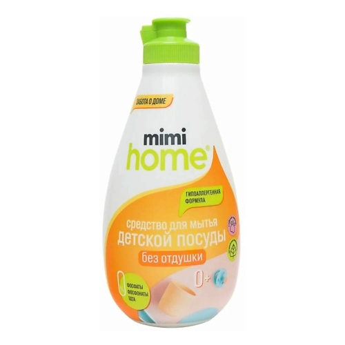 MIMI HOME Средство для мытья детской посуды 370