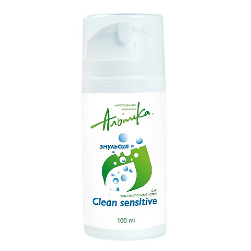 ALPIKA Очищающая эмульсия Clean sensitive для чувствительной кожи 100