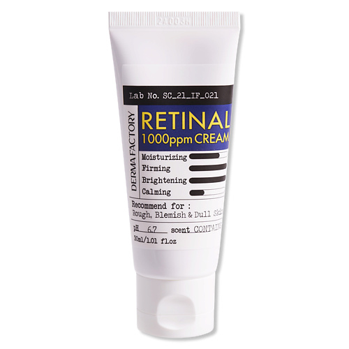 DERMA FACTORY Крем с ретинолом увлажняющий от пигментации концентрированный Retinal 1000ppm cream 30