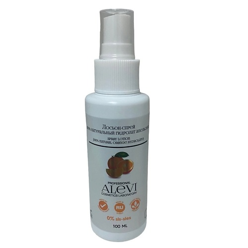 ALEVI Лосьон-спрей (100% натуральный гидролат апельсина) 100.0