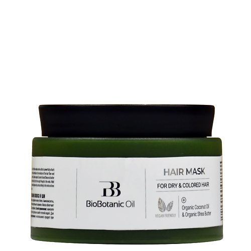 MON PLATIN Маска для сухих и окрашенных волос с маслом кокоса и ши Bio Botanic Oil 250.0